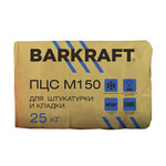ПЦС-150 25кг