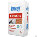Knauf ROTBAND 10кг.