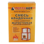 Терракот кладочная смесь 20кг