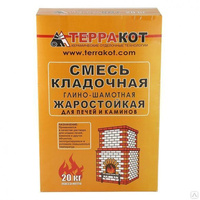 Терракот кладочная смесь 20кг